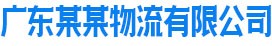 爱游戏官方网站